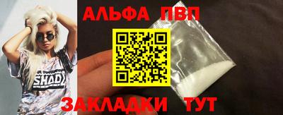 COCAINE Гай