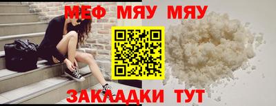 mdma Гагарин
