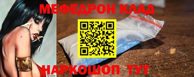 героин Гатчина
