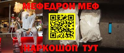 COCAINE Гай