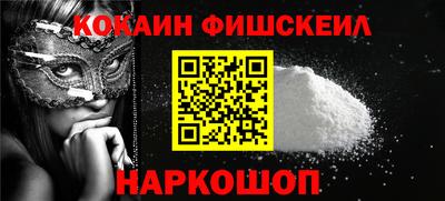 героин Гатчина