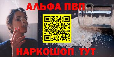 героин Гатчина
