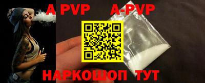mdma Гагарин