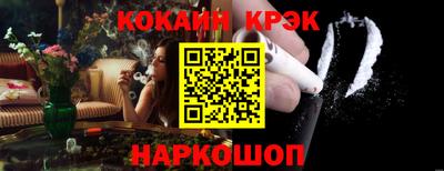 mdma Гагарин