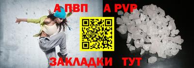 героин Гатчина