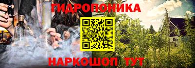 COCAINE Гай