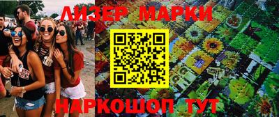mdma Гагарин