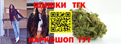 героин Гатчина