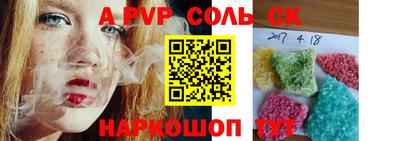mdma Гагарин