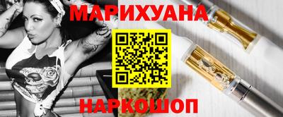 героин Гатчина