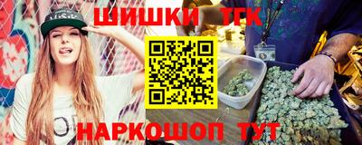 героин Гатчина
