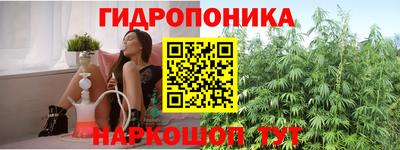 героин Гатчина