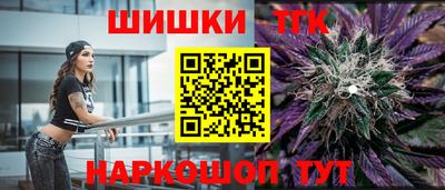 героин Гатчина