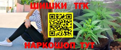 героин Гатчина