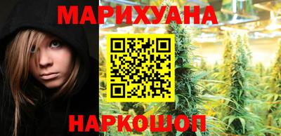 героин Гатчина
