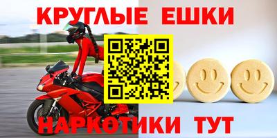 mdma Гагарин
