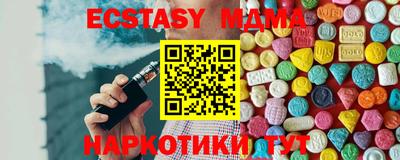 COCAINE Гай