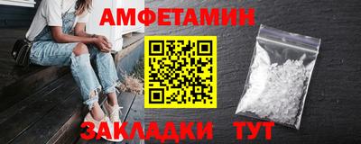 mdma Гагарин