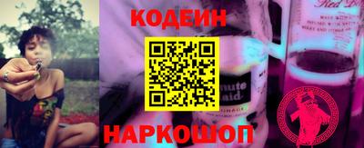 героин Гатчина