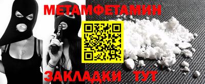 COCAINE Гай