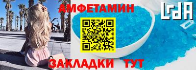 COCAINE Гай