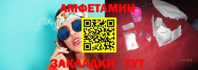 COCAINE Гай