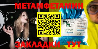 mdma Гагарин