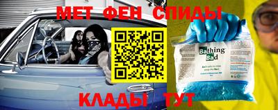 героин Гатчина
