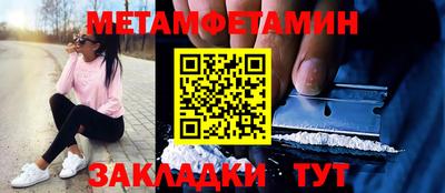 mdma Гагарин