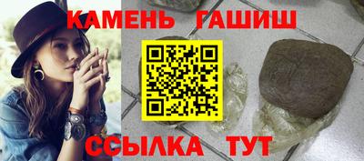 mdma Гагарин