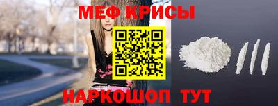 героин Гатчина