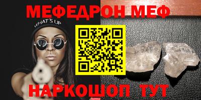 COCAINE Гай