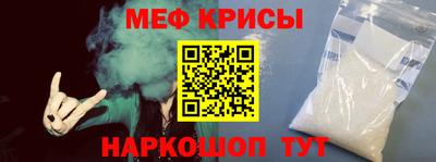 mdma Гагарин