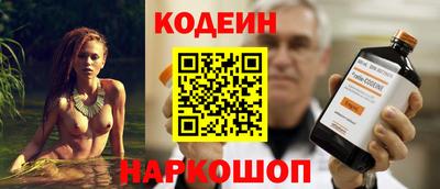 героин Гатчина