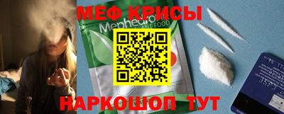 героин Гатчина