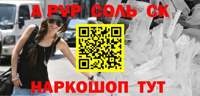 героин Гатчина