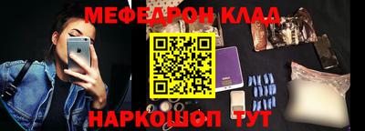 COCAINE Гай