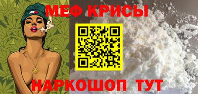 mdma Гагарин