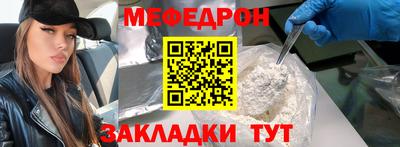 героин Гатчина
